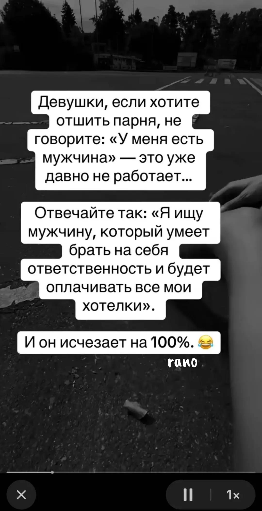 @УЗБЕЧКА🔥7777🔥