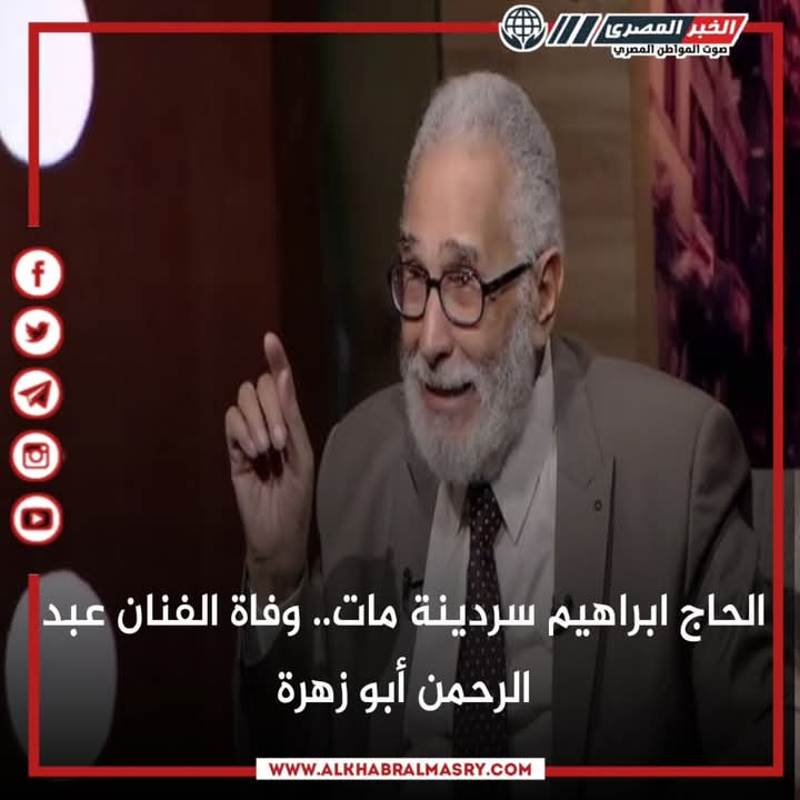 @Koky Samir بنت سوهاج