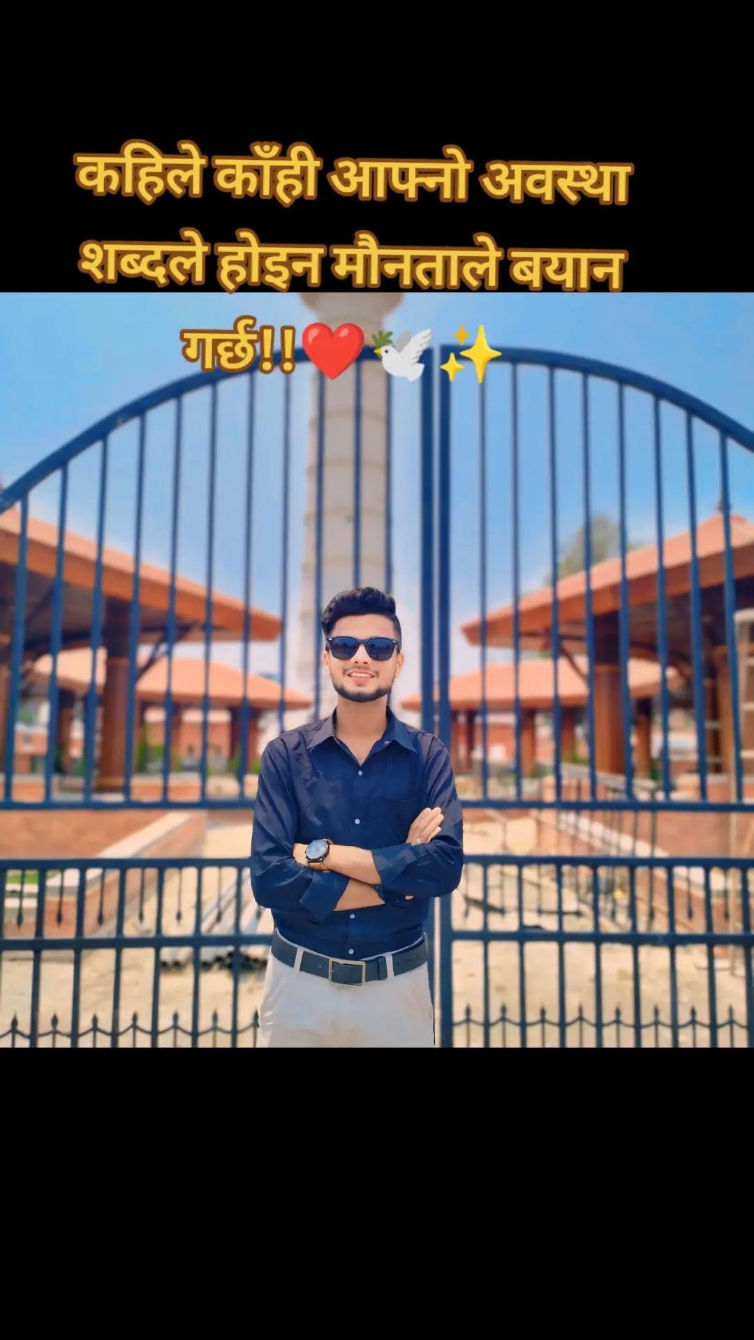 @ÀLÒÑÈ🙋BŪT❤️HÀPPY💞BÒY🙋KÀLÈ❤️