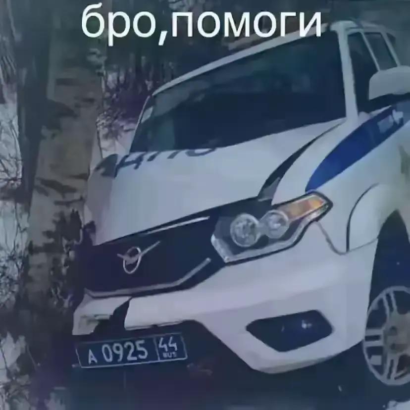 @МатюкFak/off