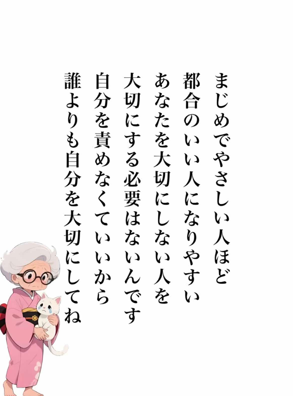 @๐ฅ๐๐๐๐โโ๐โด๐โฏ๊เทโ