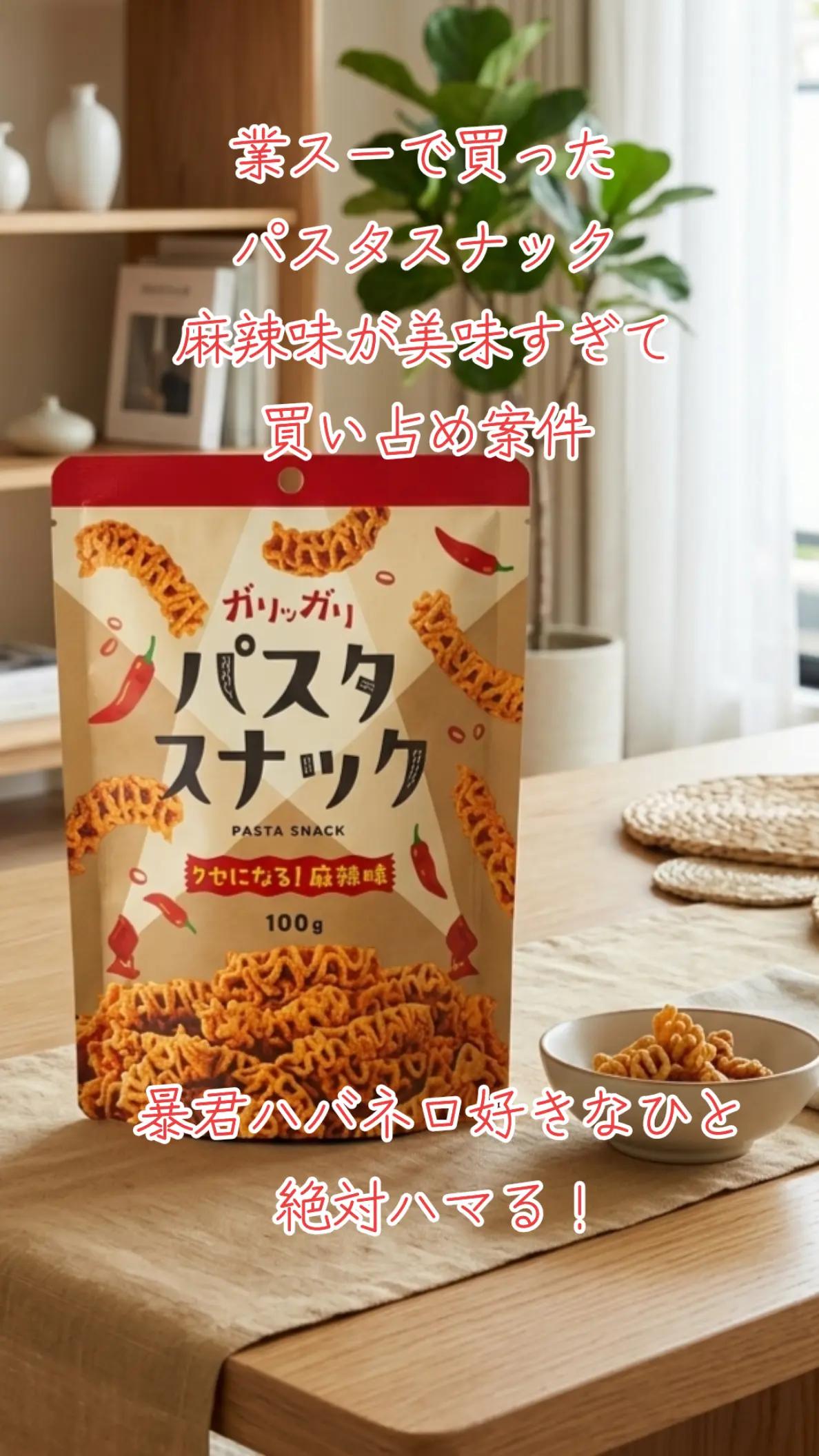 @葛飾めあり
