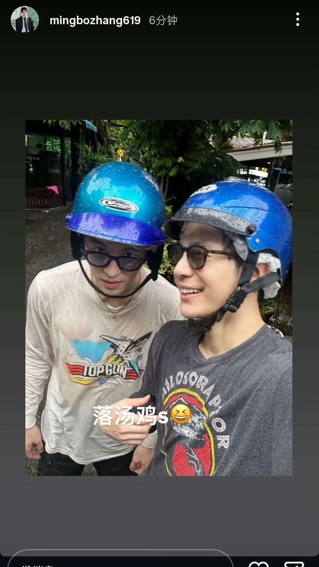@Nhà trẻ số 361 🤟🏻