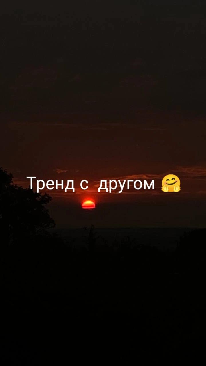 @😏не твоя 😏💋