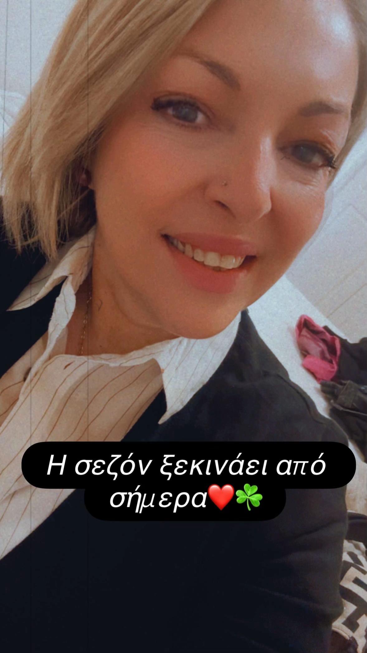@Eleni Kastrinou