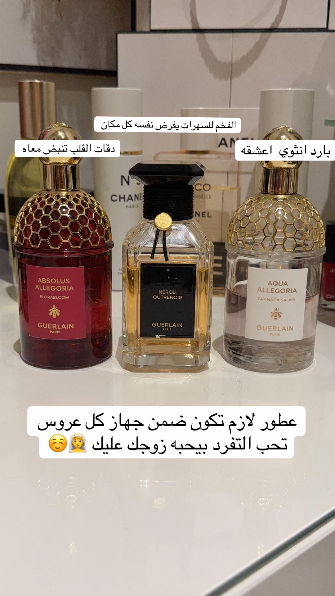 @✨ حنان بنت  محمد ✨