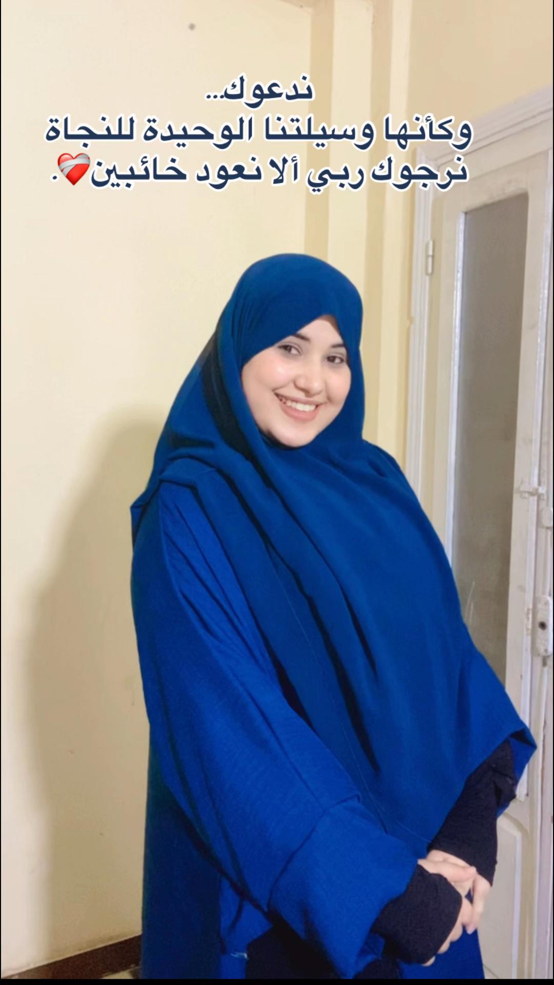 @نـسـNESMAمـه "🧸👑