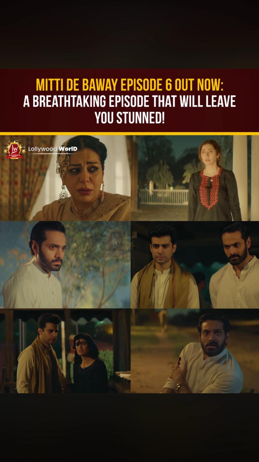 @Lollywood WorlD