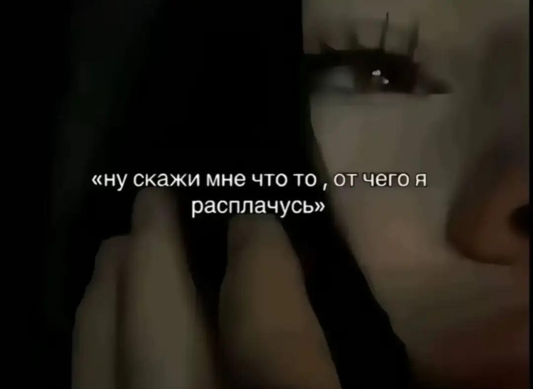 @anechkk