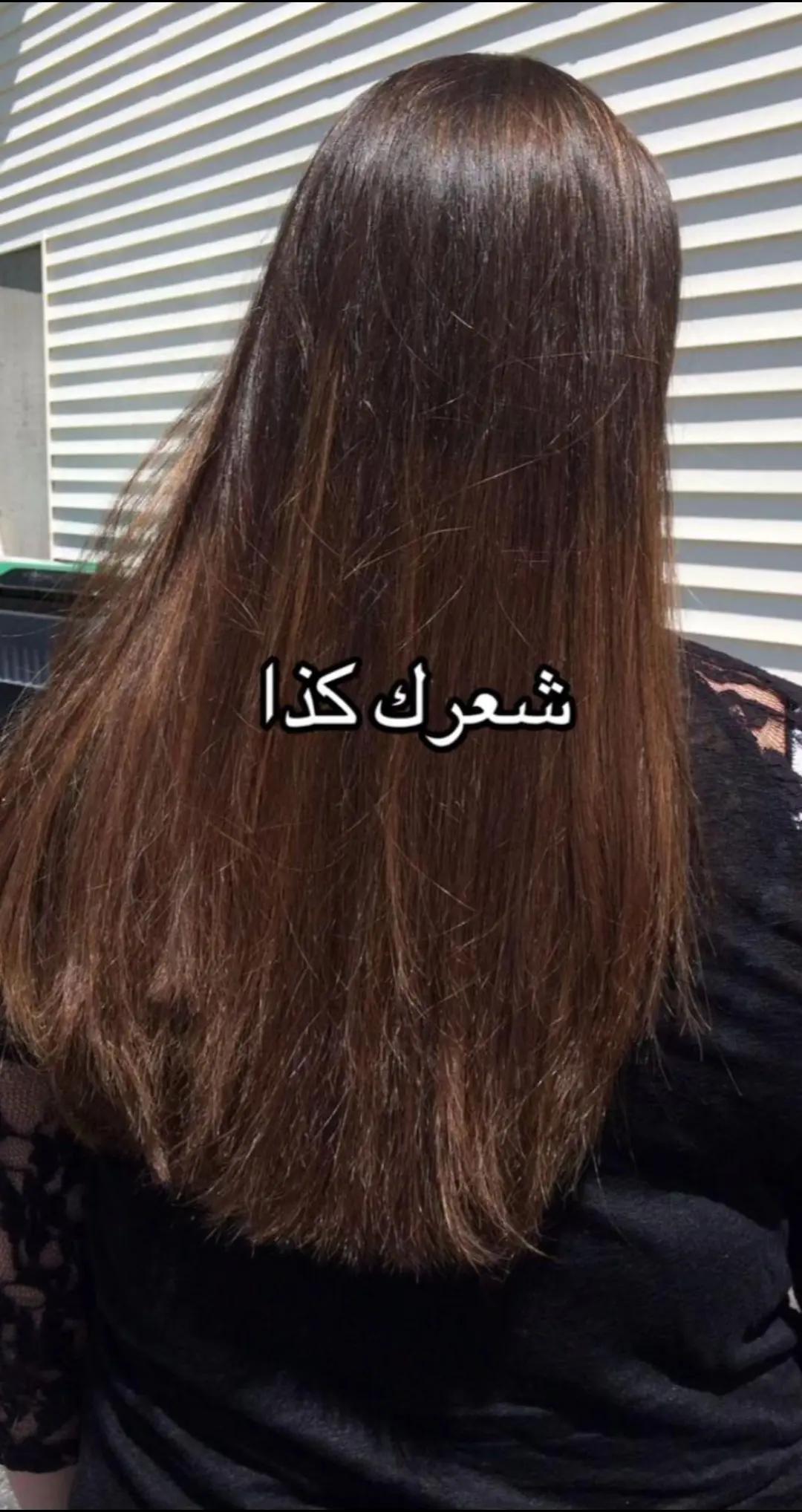 @ام سعود بيوتي✨