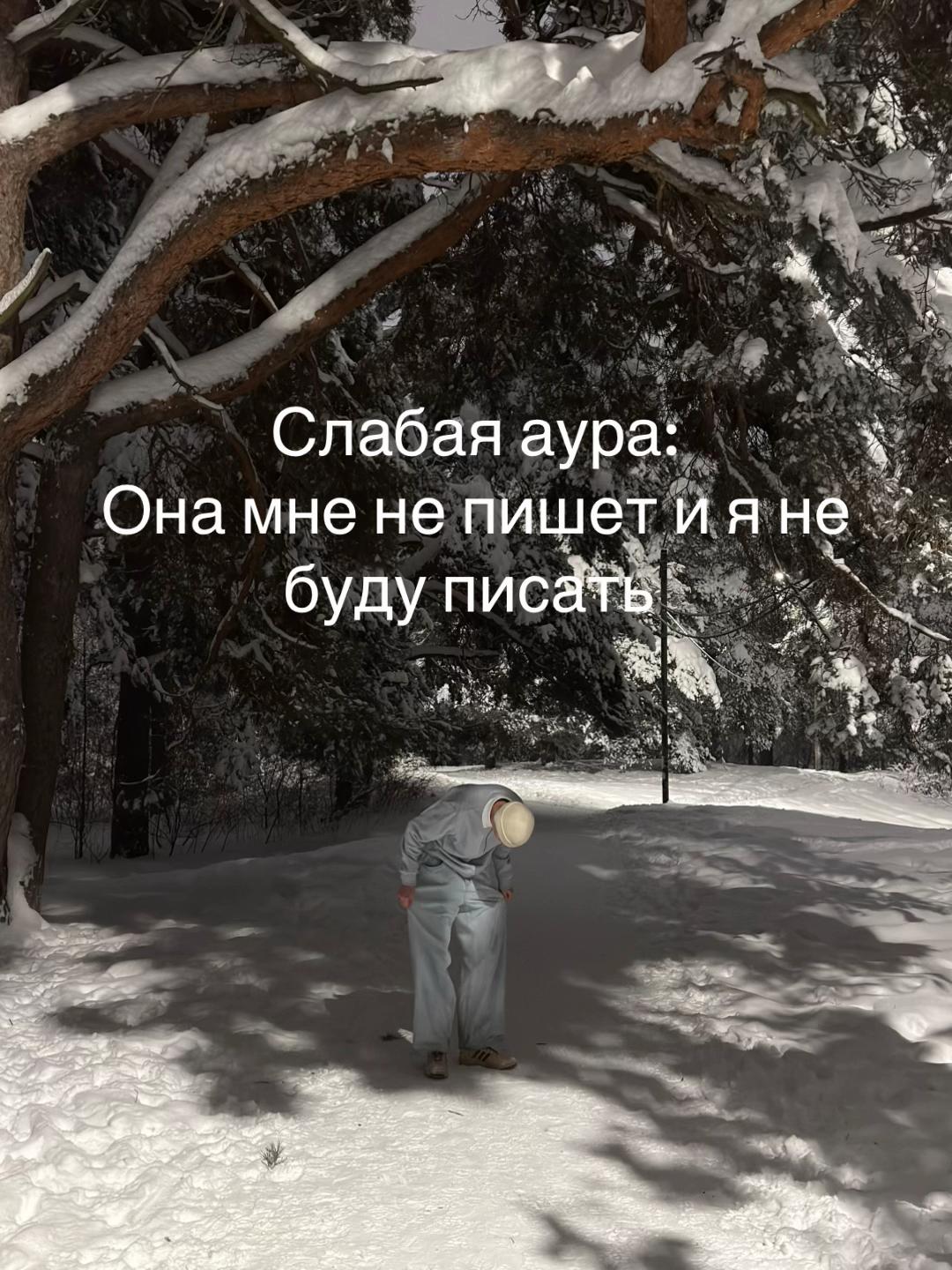@Trust