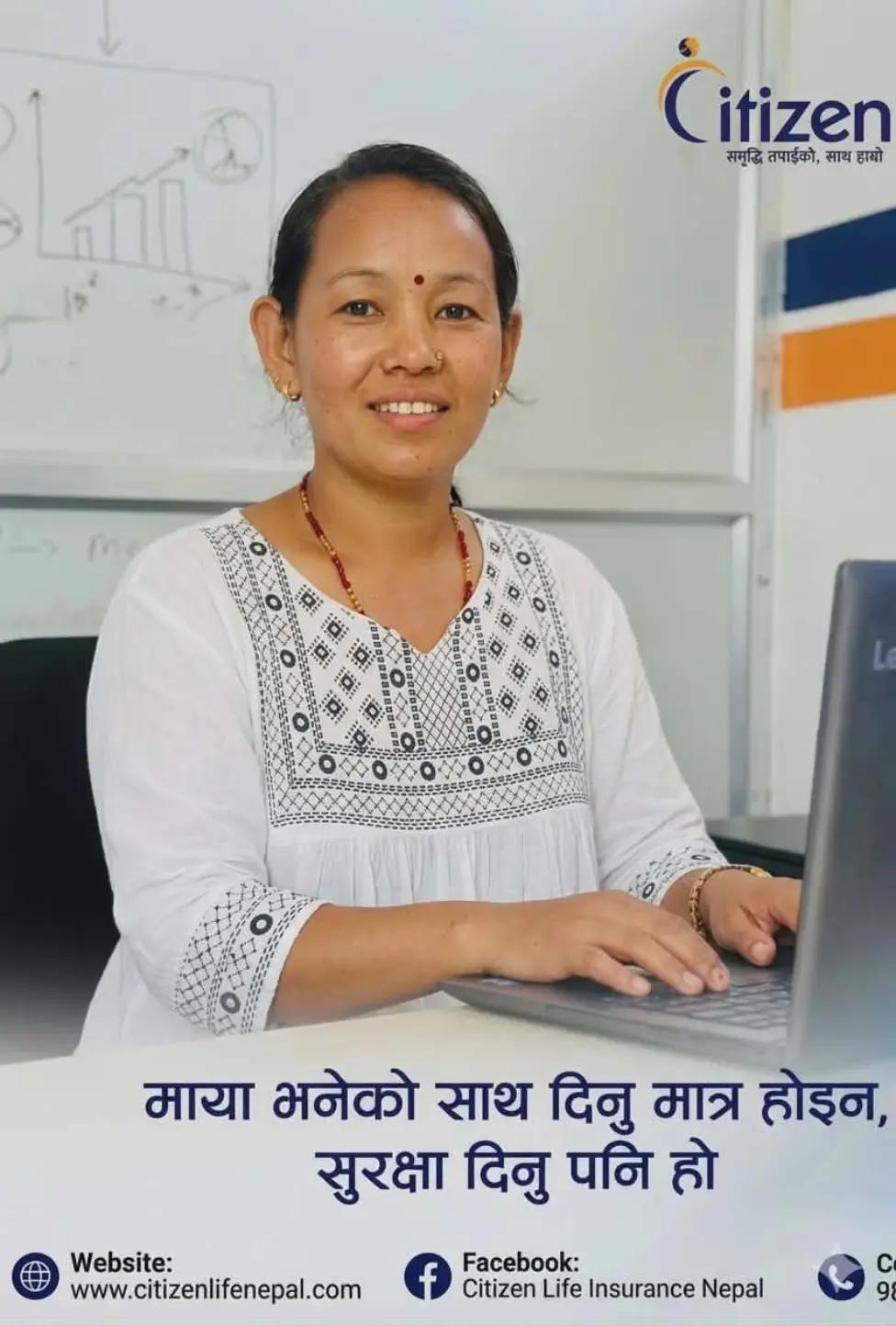 @Parbati Tamang