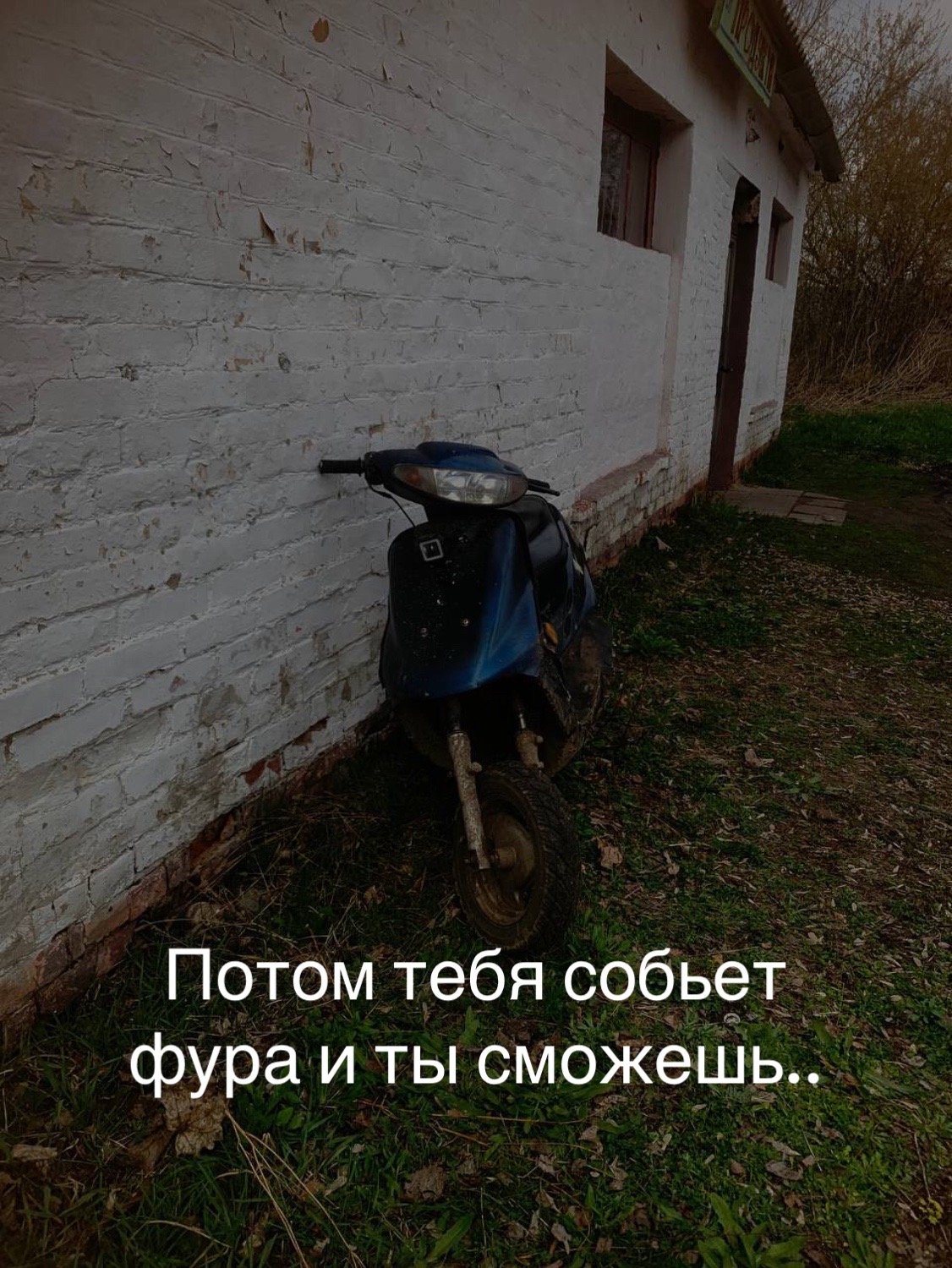 @🥷🏻Дельтавод🥷🏻