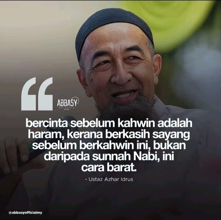 @ايمان🖤🇵🇸