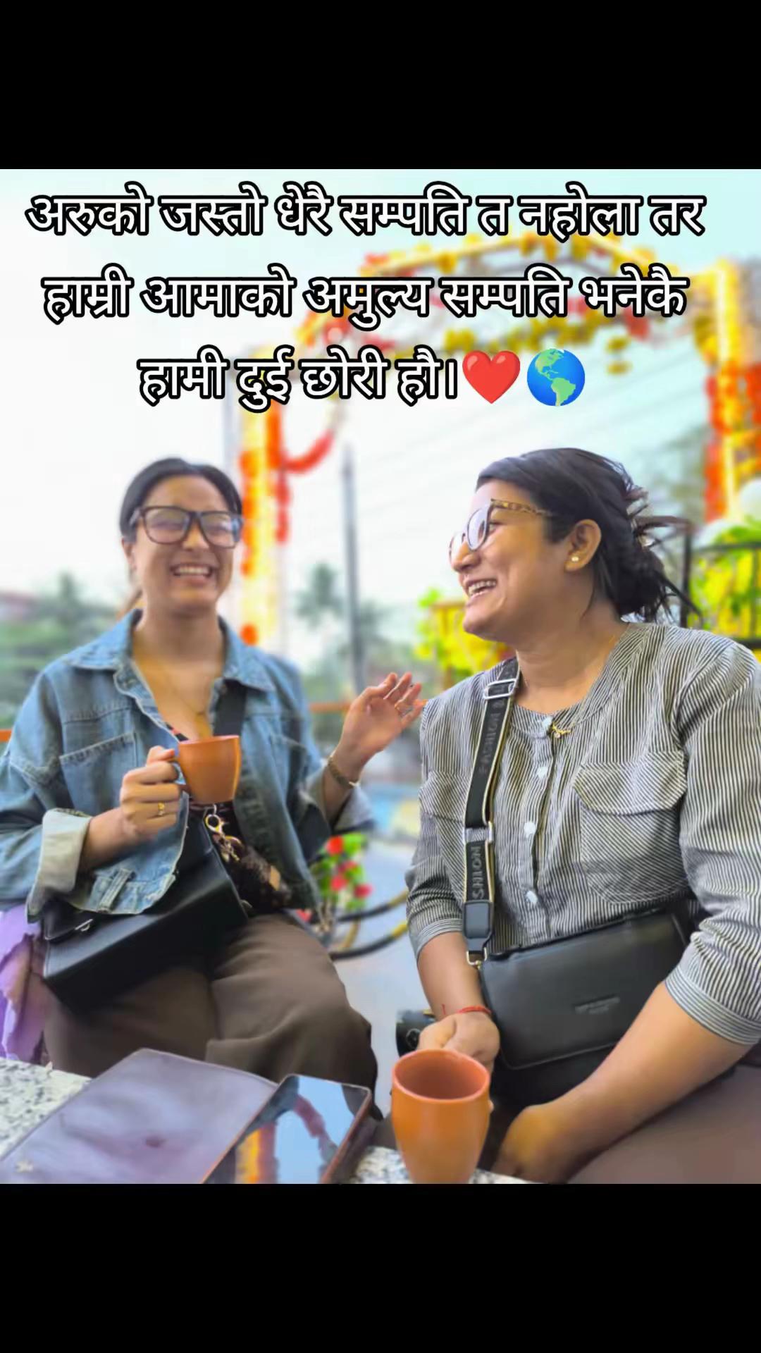 @A_🇳🇵❤️ 🇦🇪