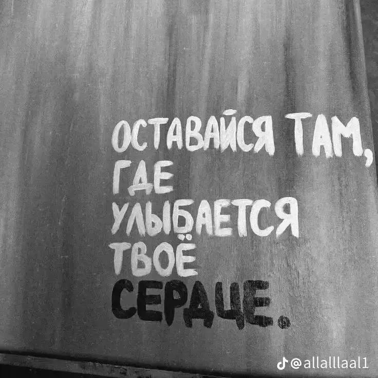 @ритулька 💗