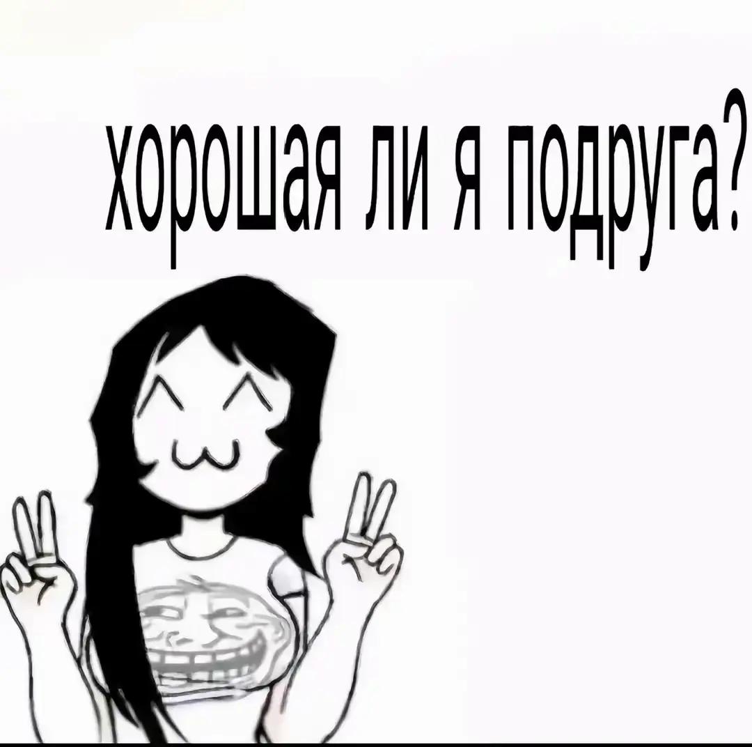 @Соняоу🍥