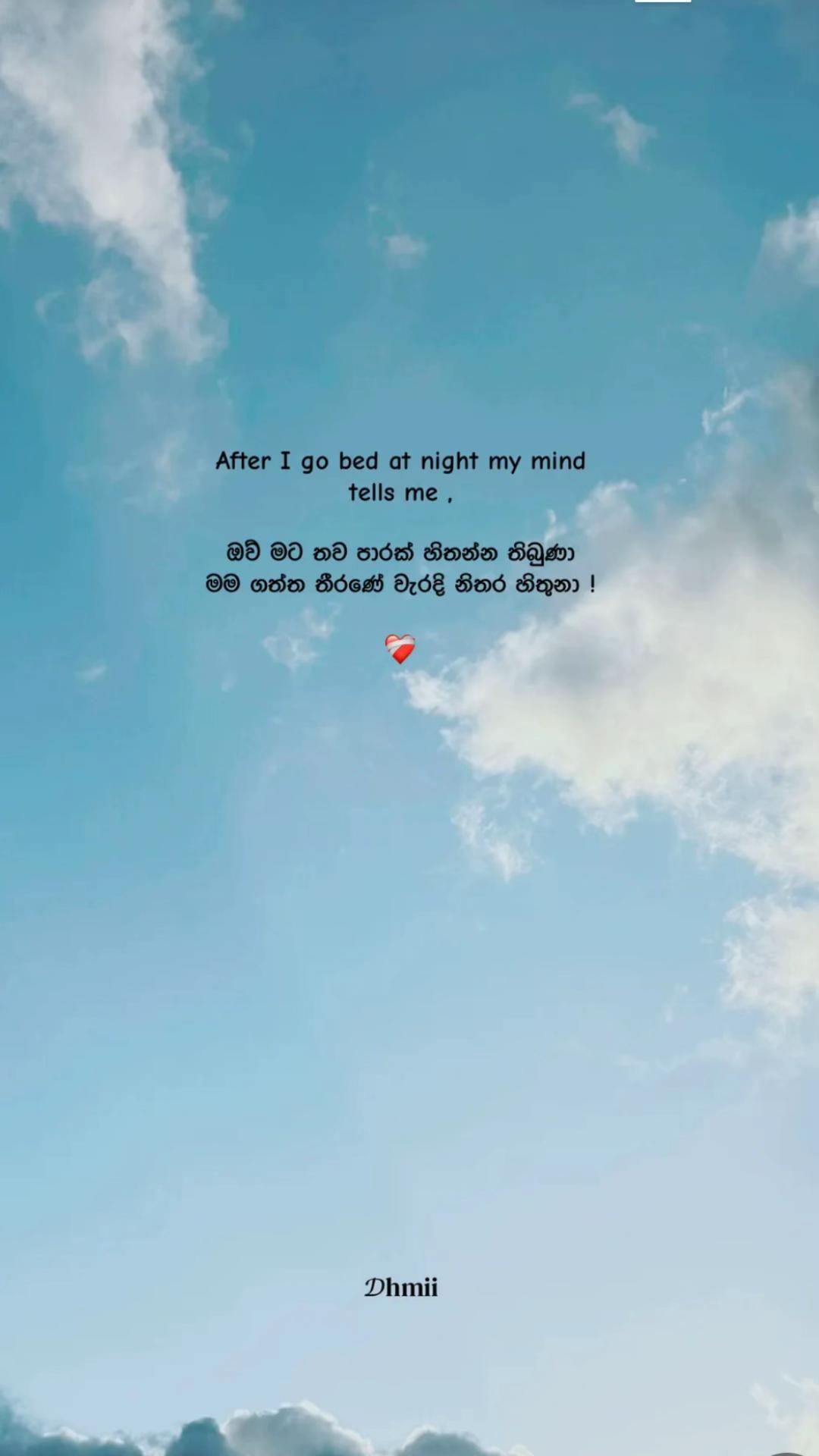 @@_Hiru_26🧧
