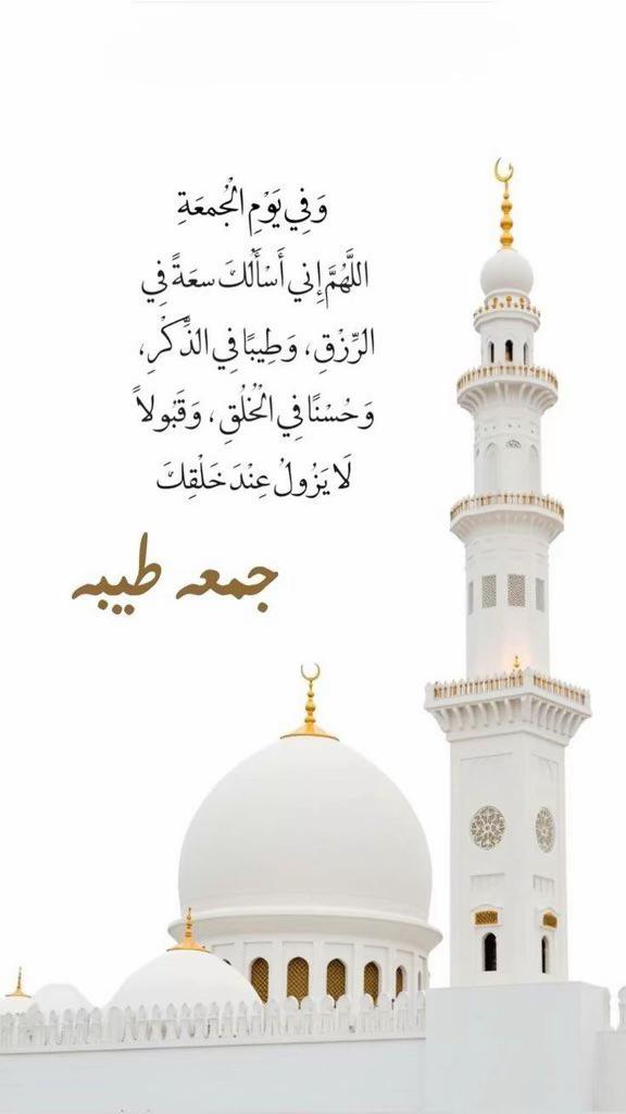 @(﮼صمت ﮼الجرو ح﮼)