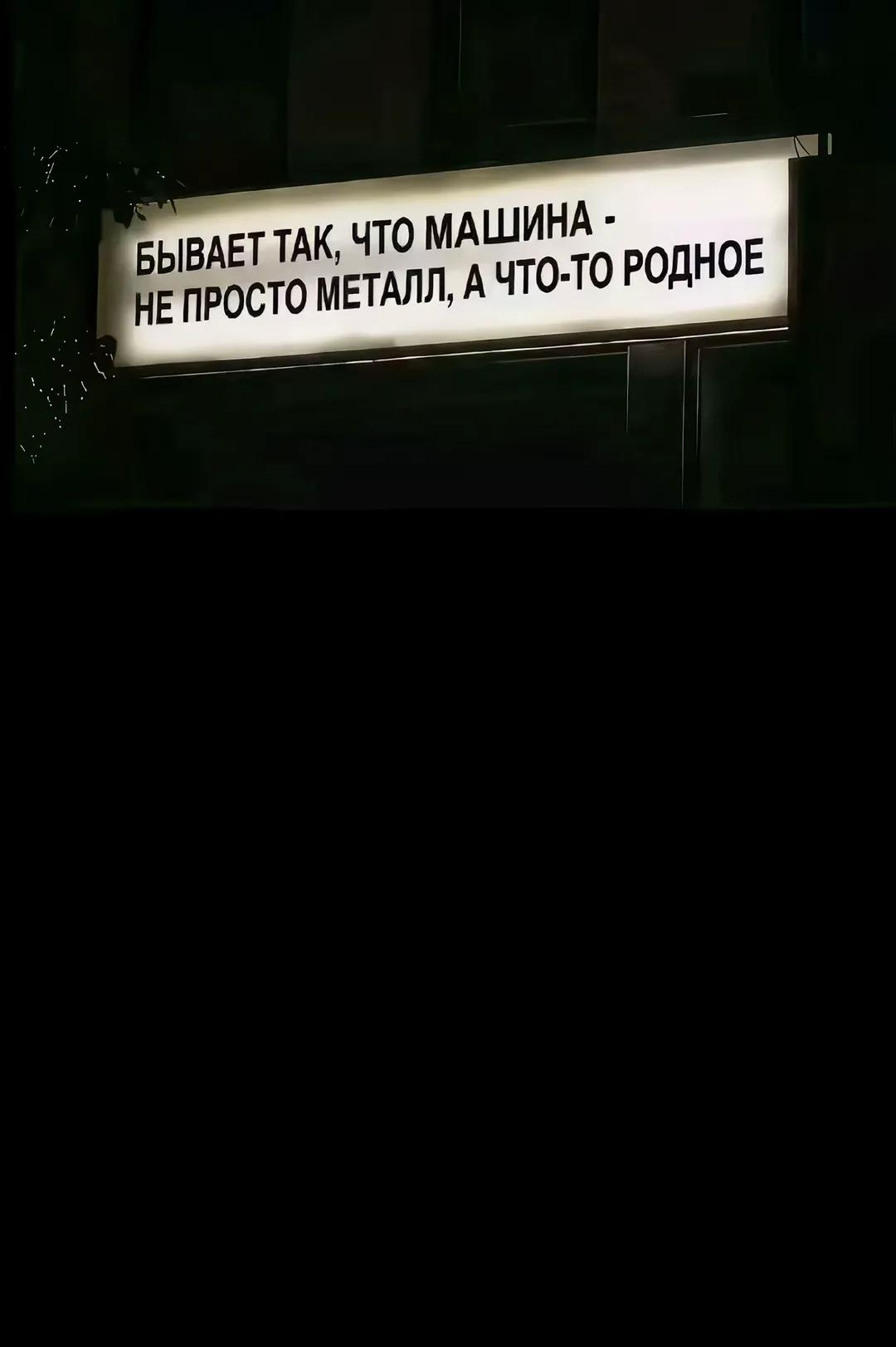 @Анастасия Корчагина