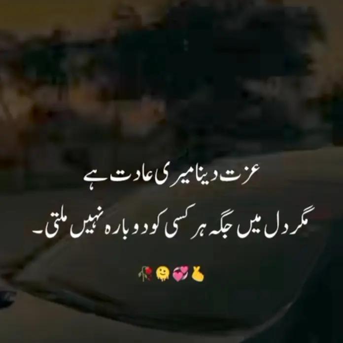 @Nomankhan786