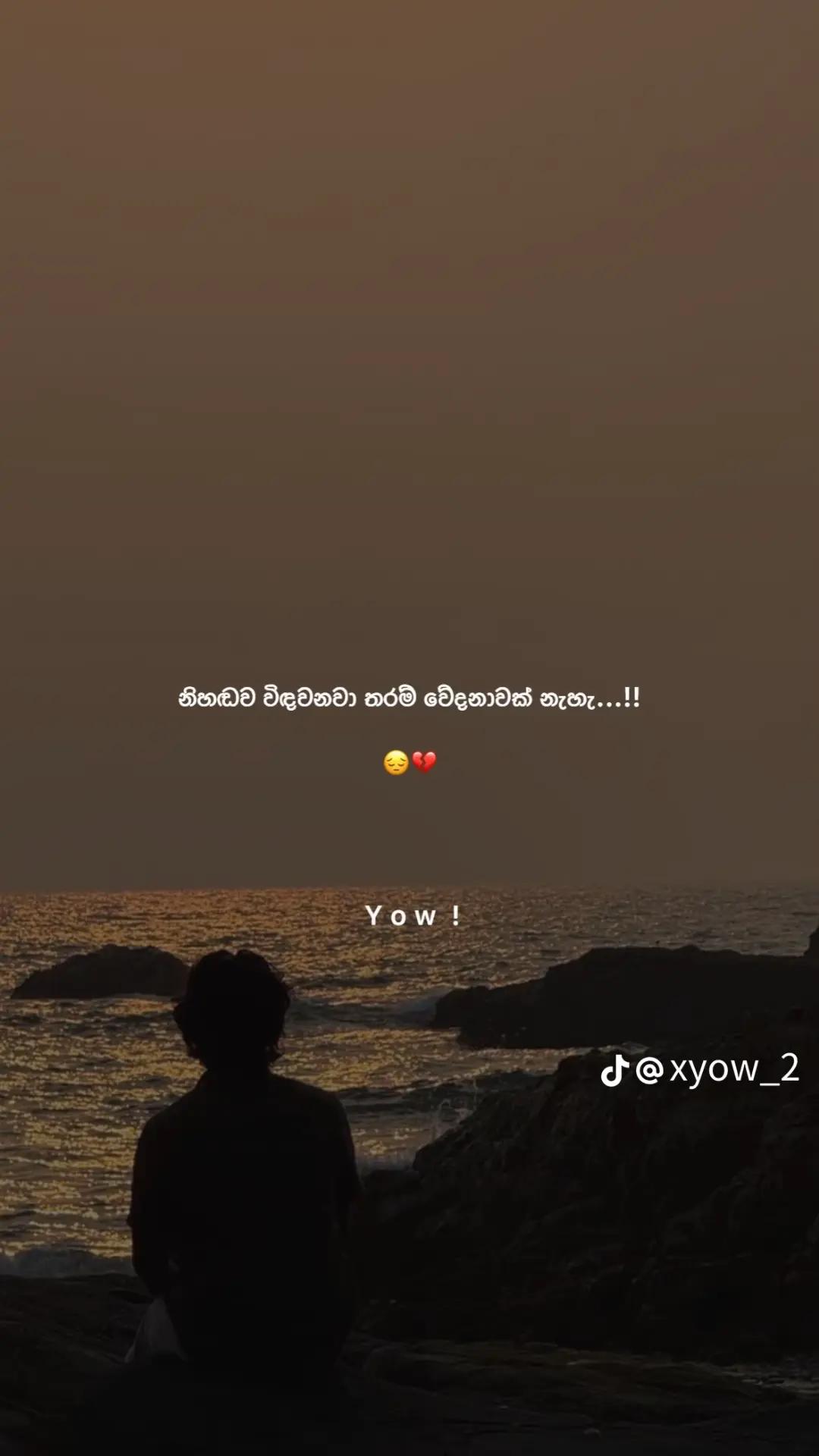 @𝔖𝔲𝔡𝔡𝔞💍💋&💋💍𝔇𝔬𝔫𝔦