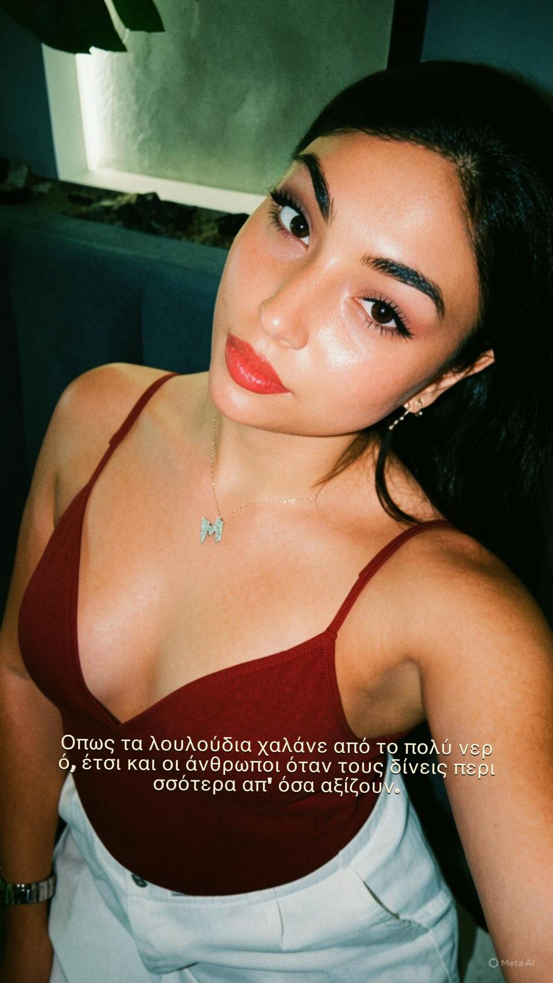 @marinela.rs