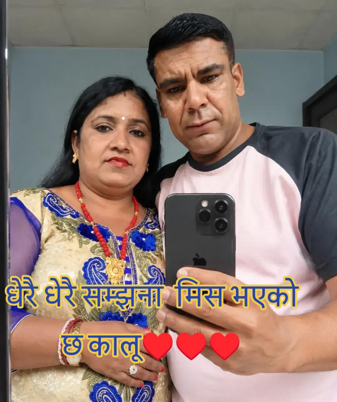 @PRAKAASH