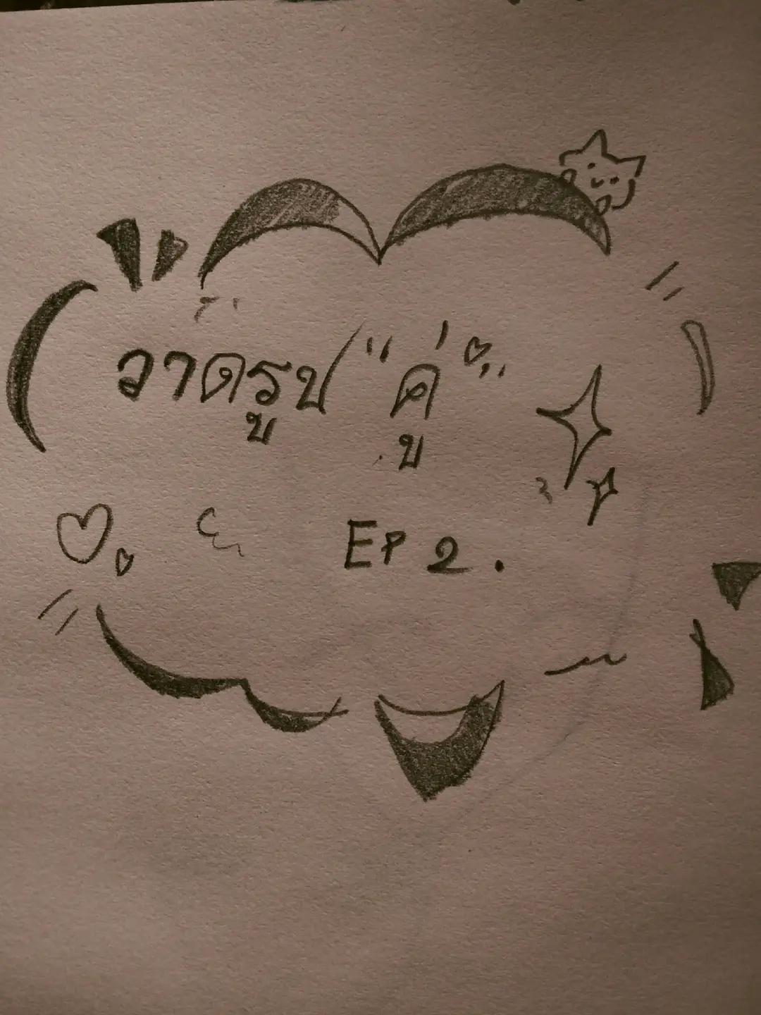 @🍄🌷(( アイナ ))💕✨