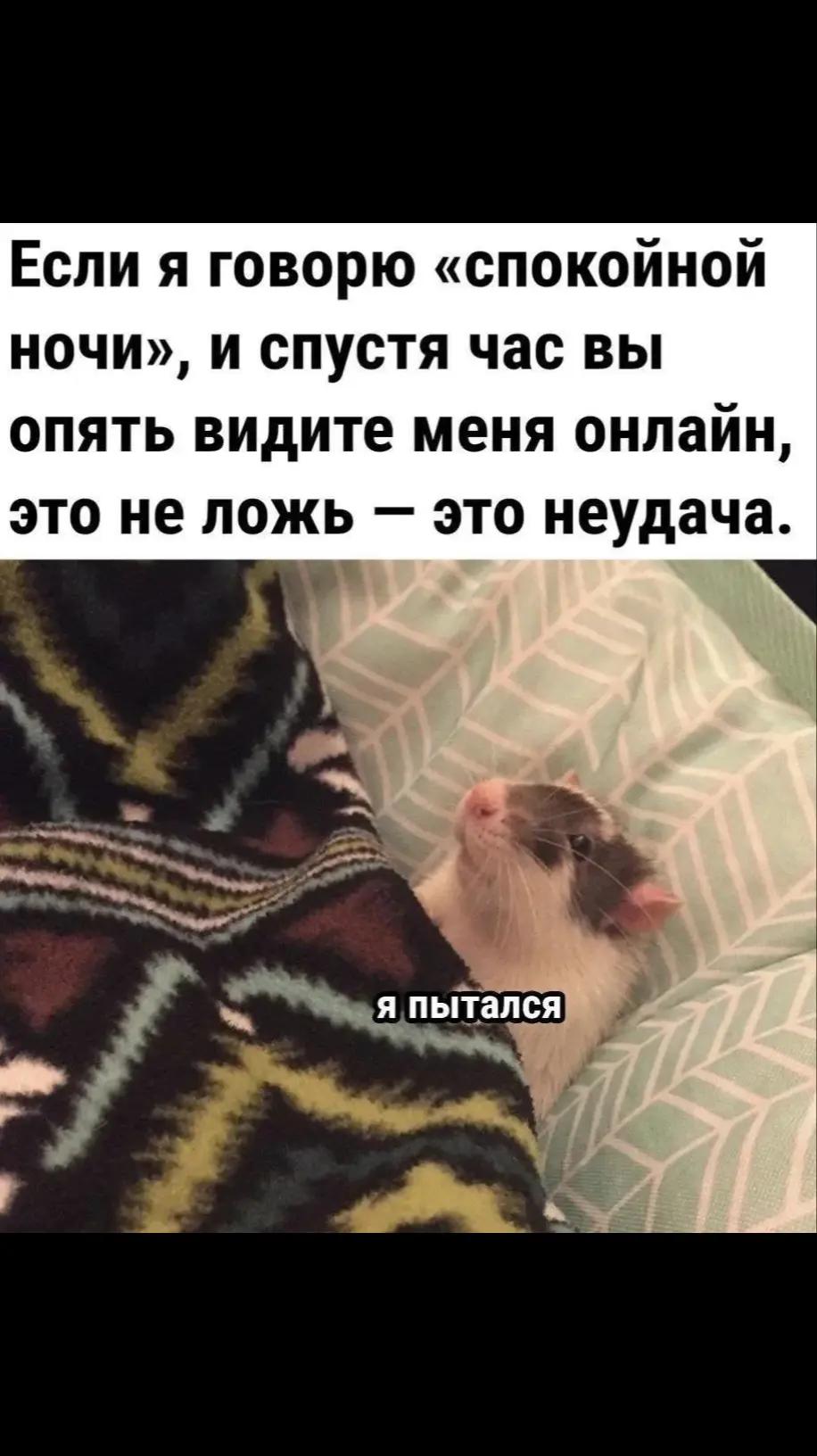 @Татьяна