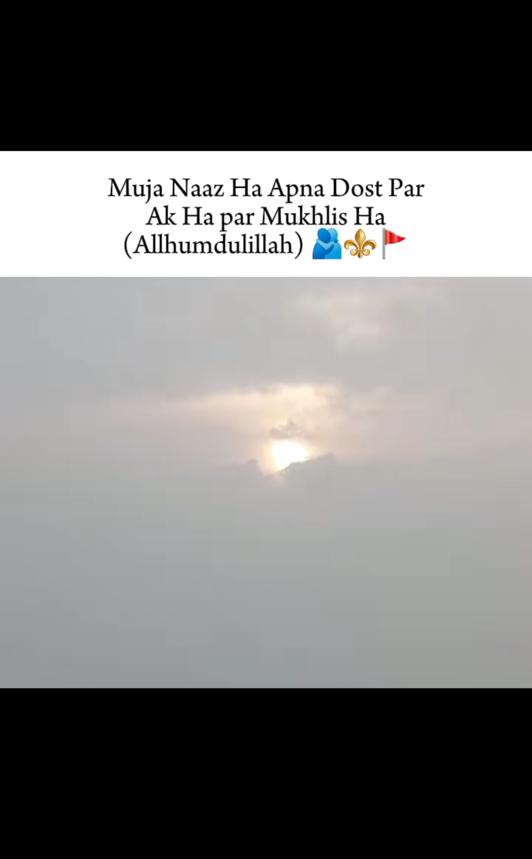 @🖤 سید بابا 🚩