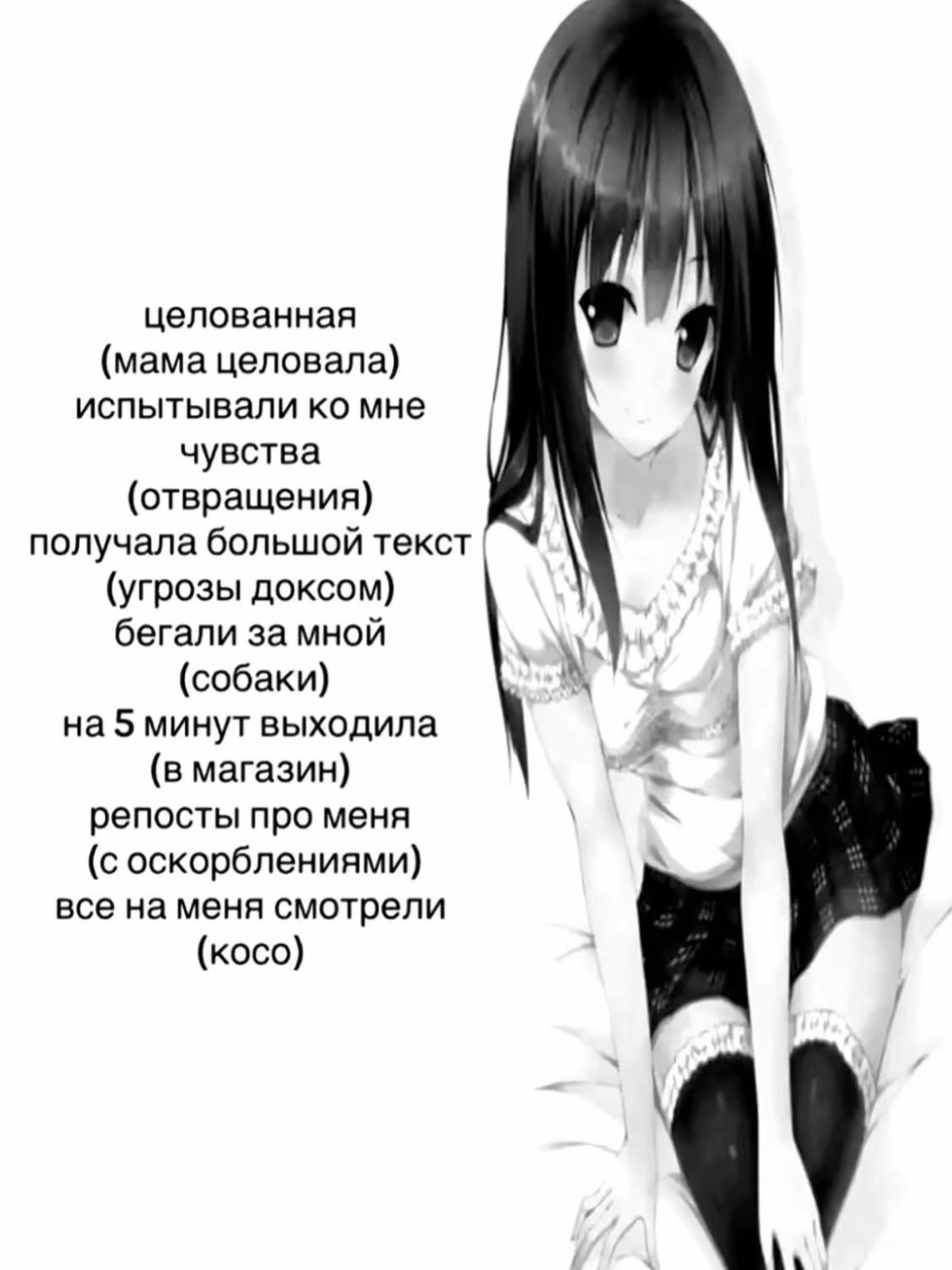 @тгк Раф Симонова