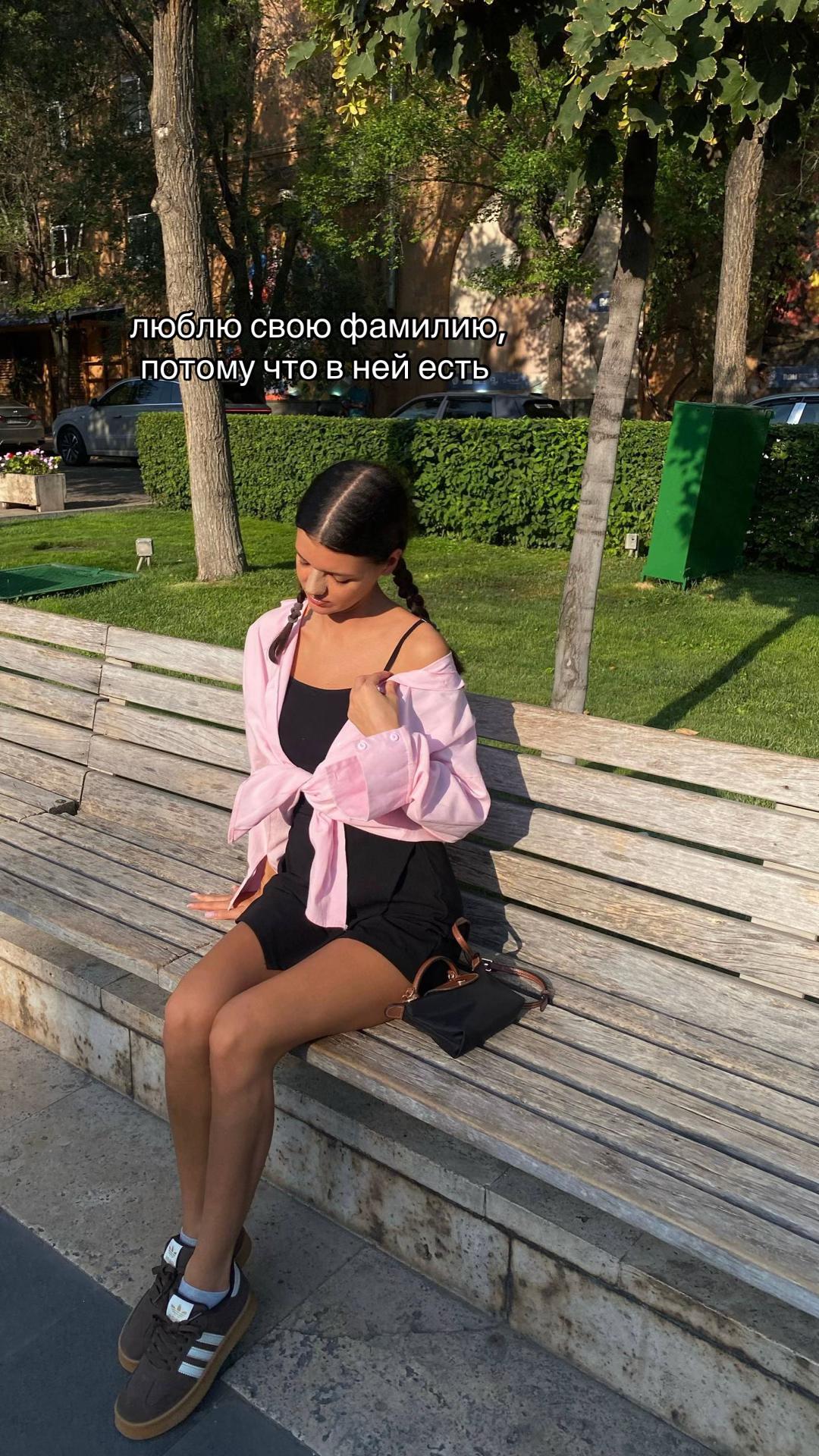 @inst:ktoeli