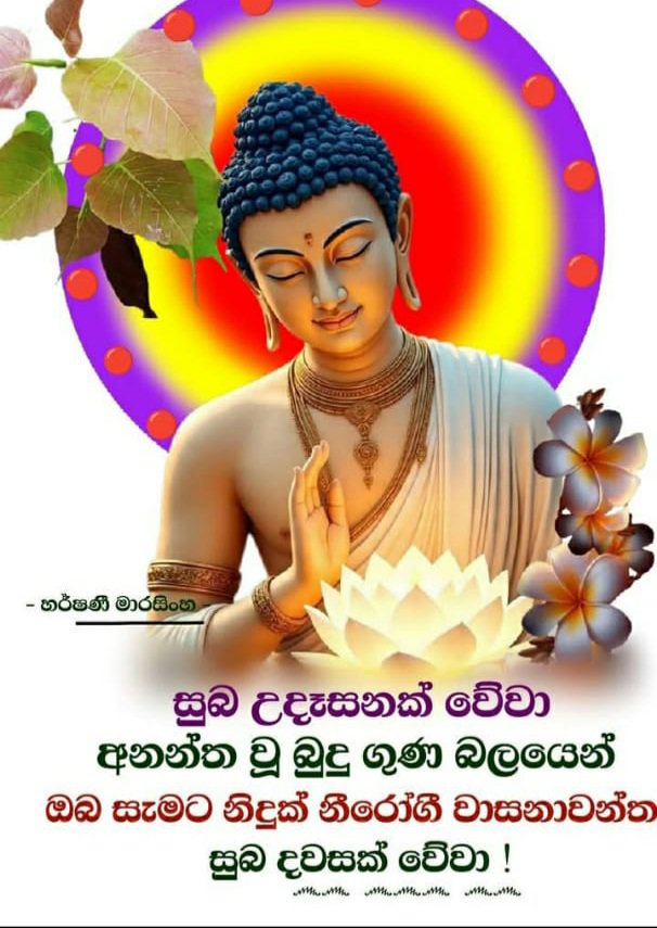 @prasanna