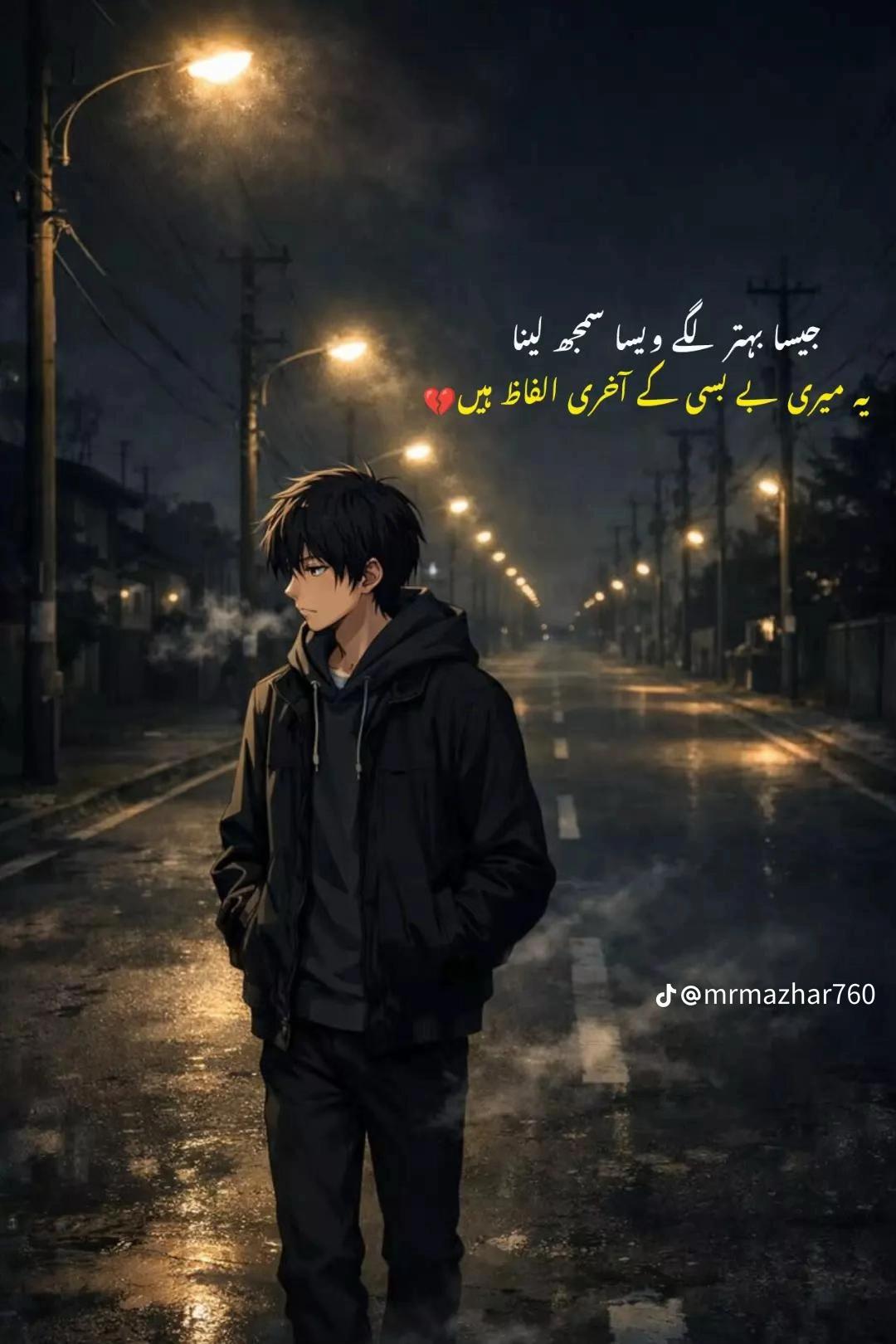 @"it's 𝓱𝔞𝔰Һ.....💔🇬🇧💔