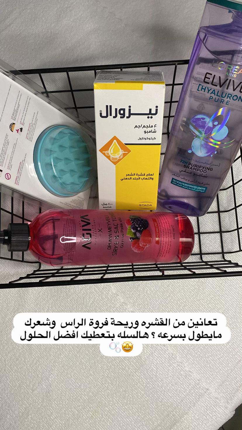 @Gaudy|قدي