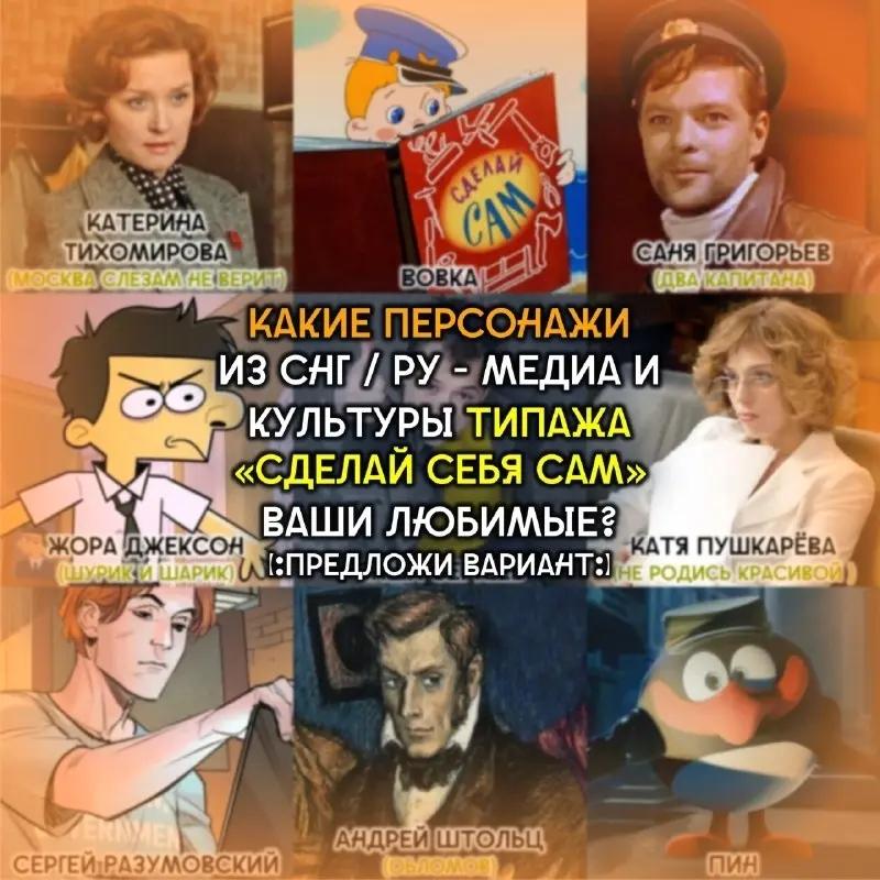 @Бродячий Новаехи