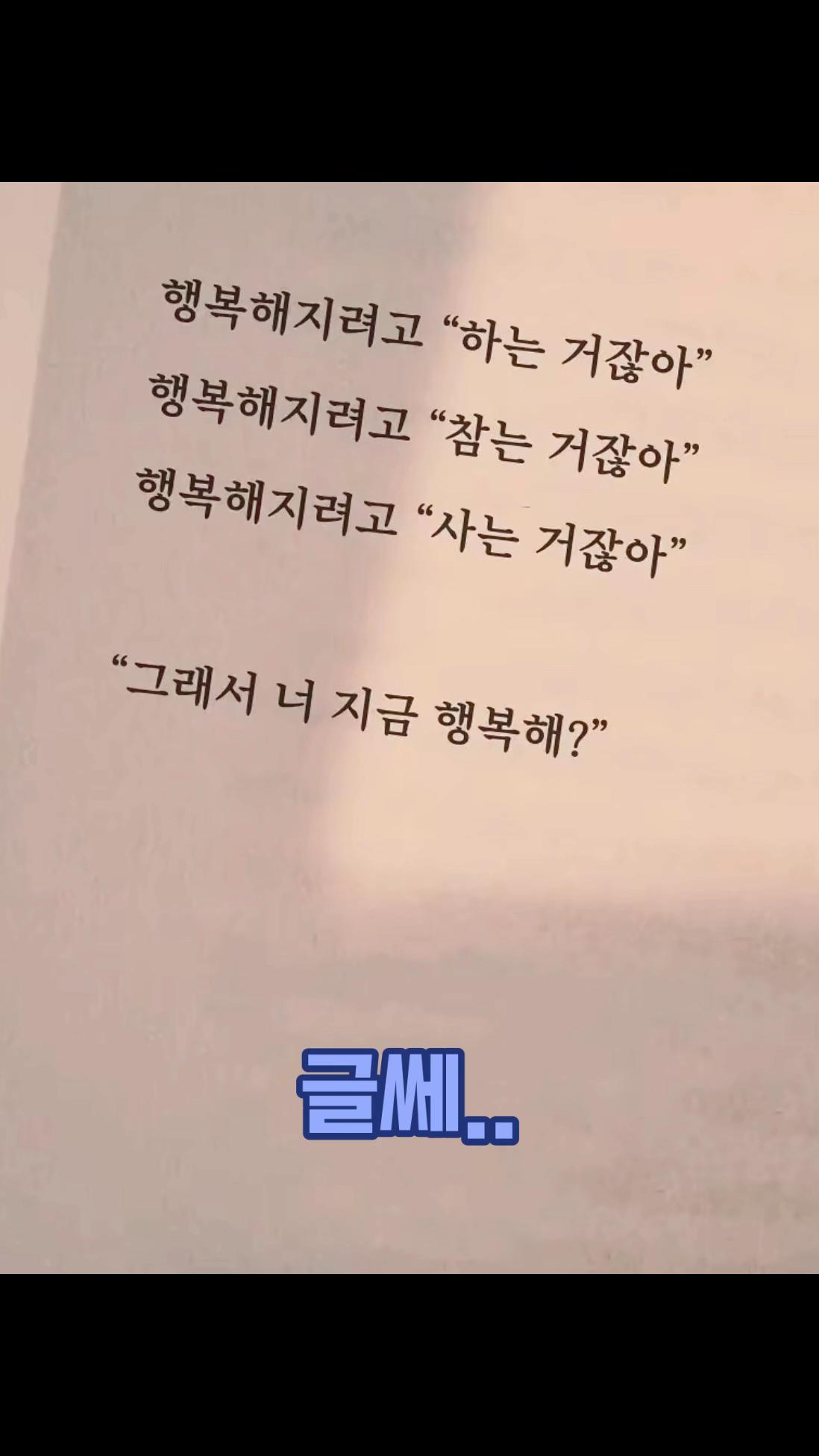 @🌟쏘야🌟