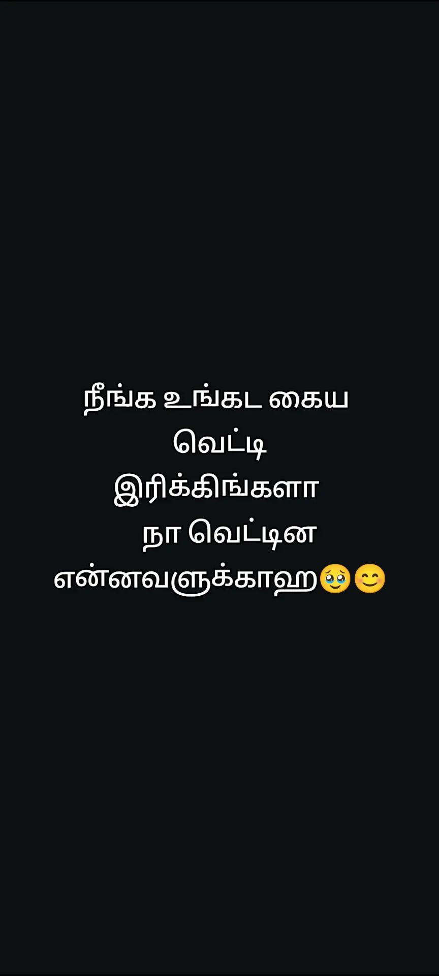 @CΔLL MΣ HΔZZU T̤T̤ 🐼