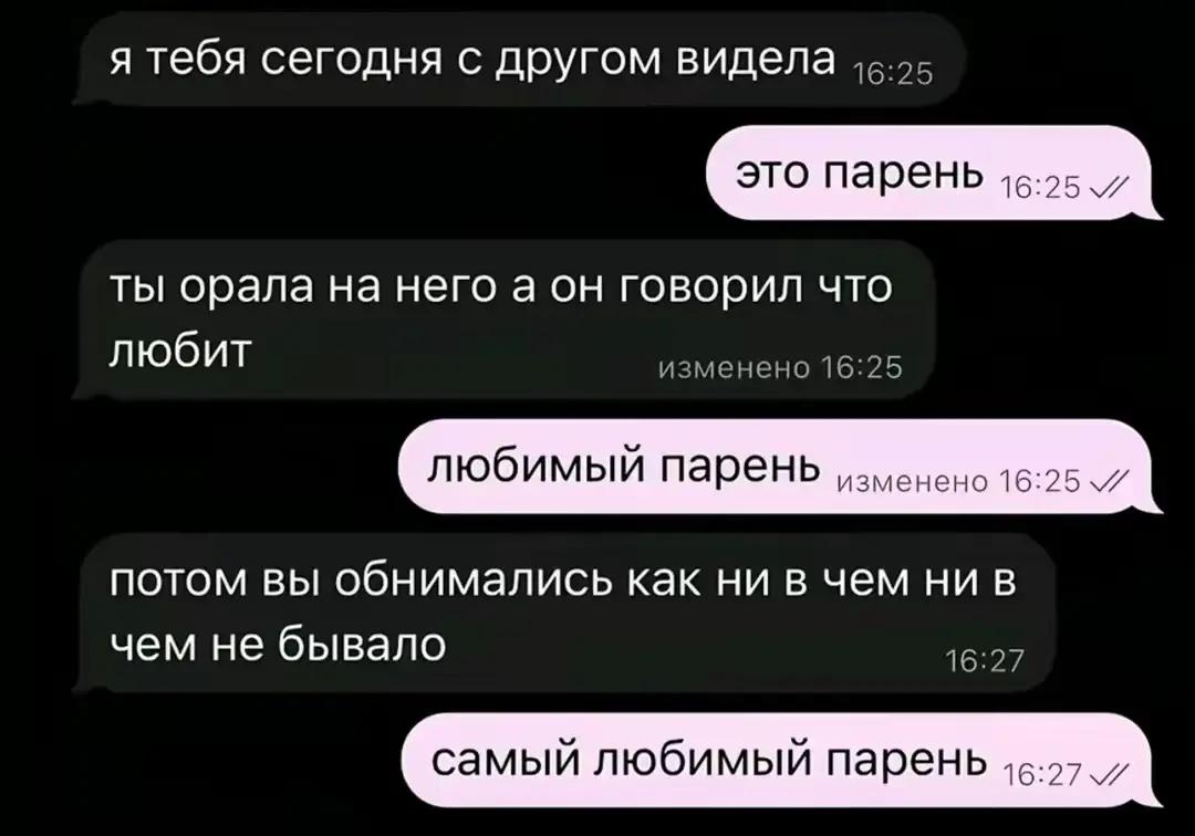 @Buberta