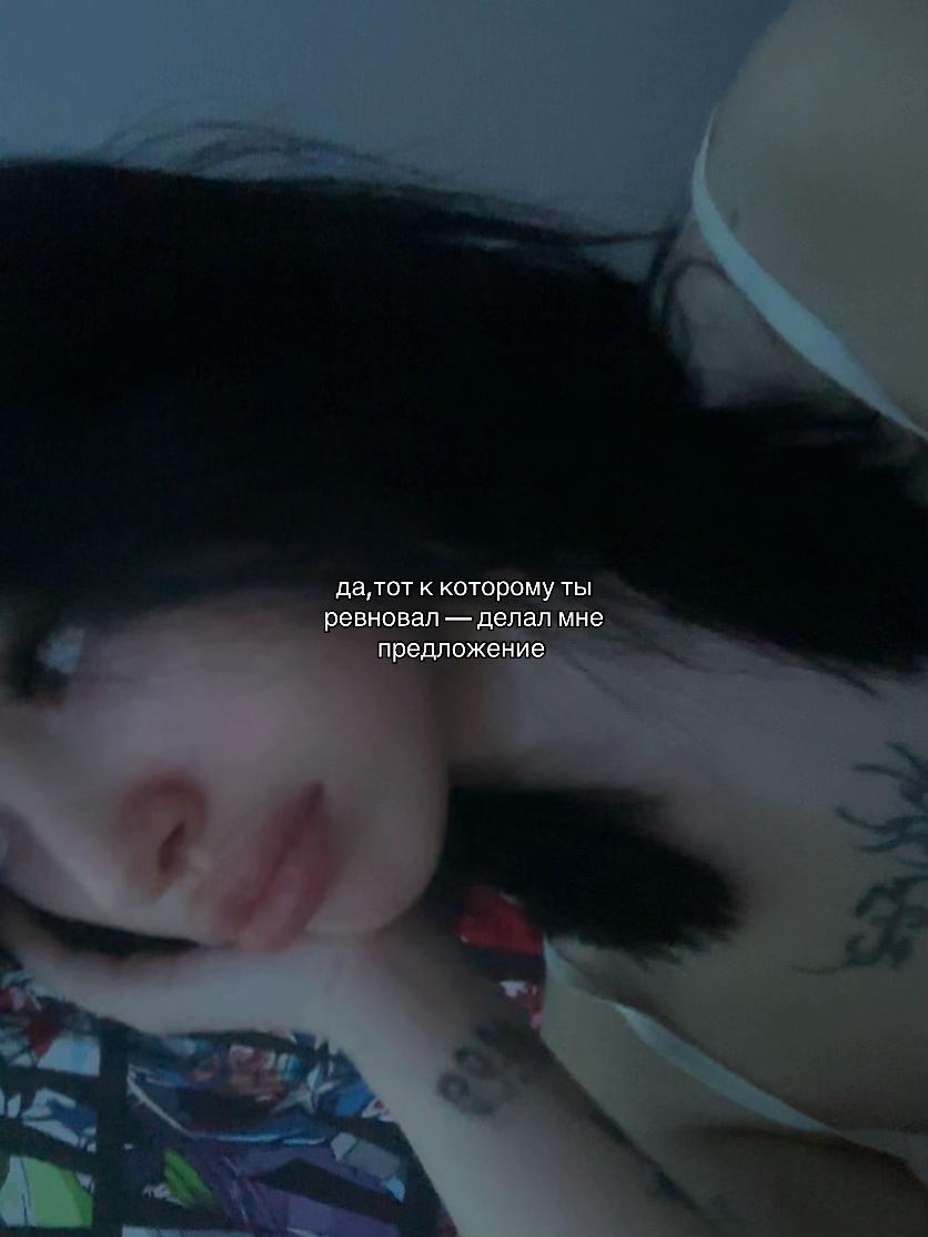 @ТГК: Baby’skkk