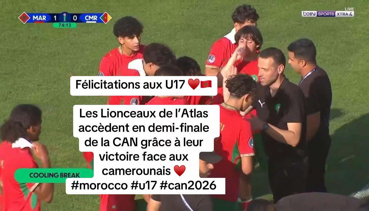 @Chleuha212 🇲🇦ⵣ