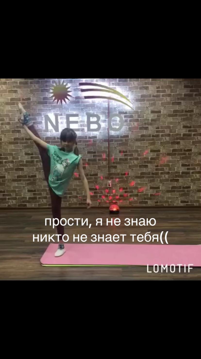 @мелисса
