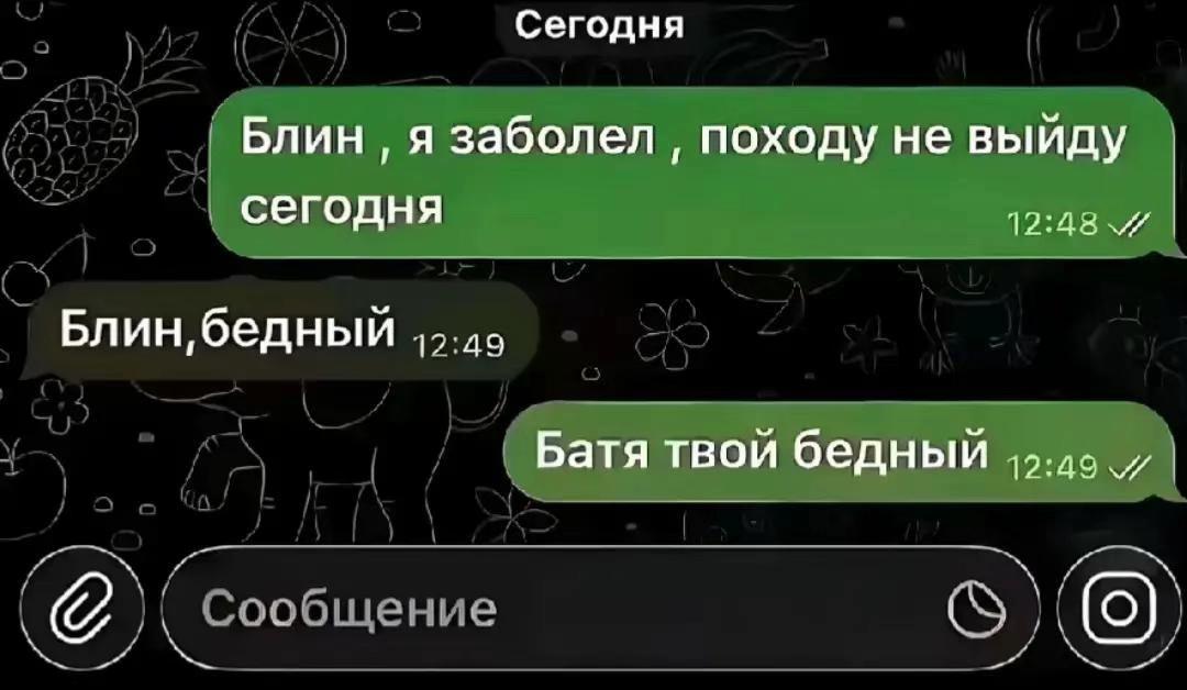 @devochka_na_kaline_078