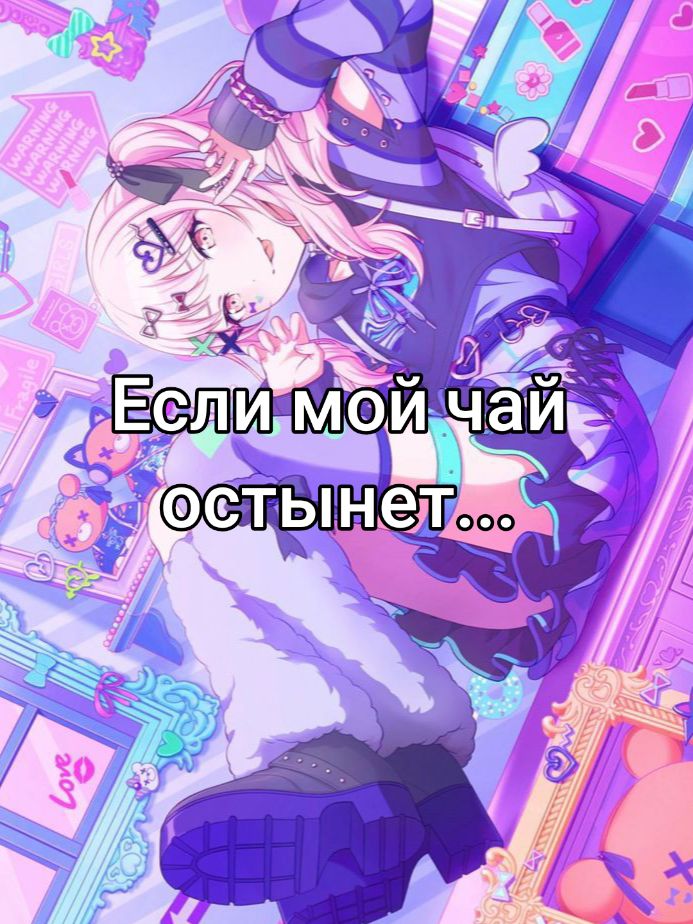 @Осуждаю кстати
