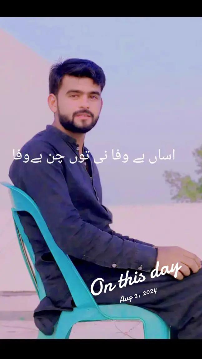 @Niaz 🇵🇰