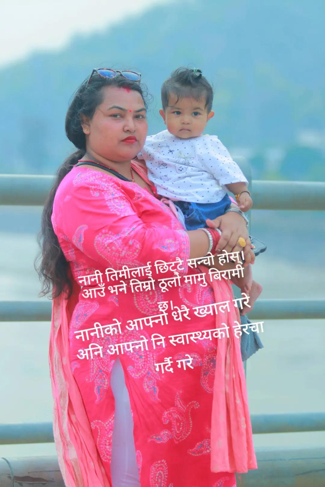@MANJU K.C