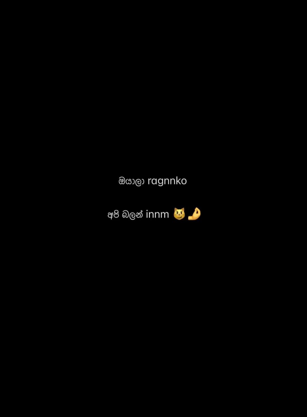 @itz.. Kevin 👅