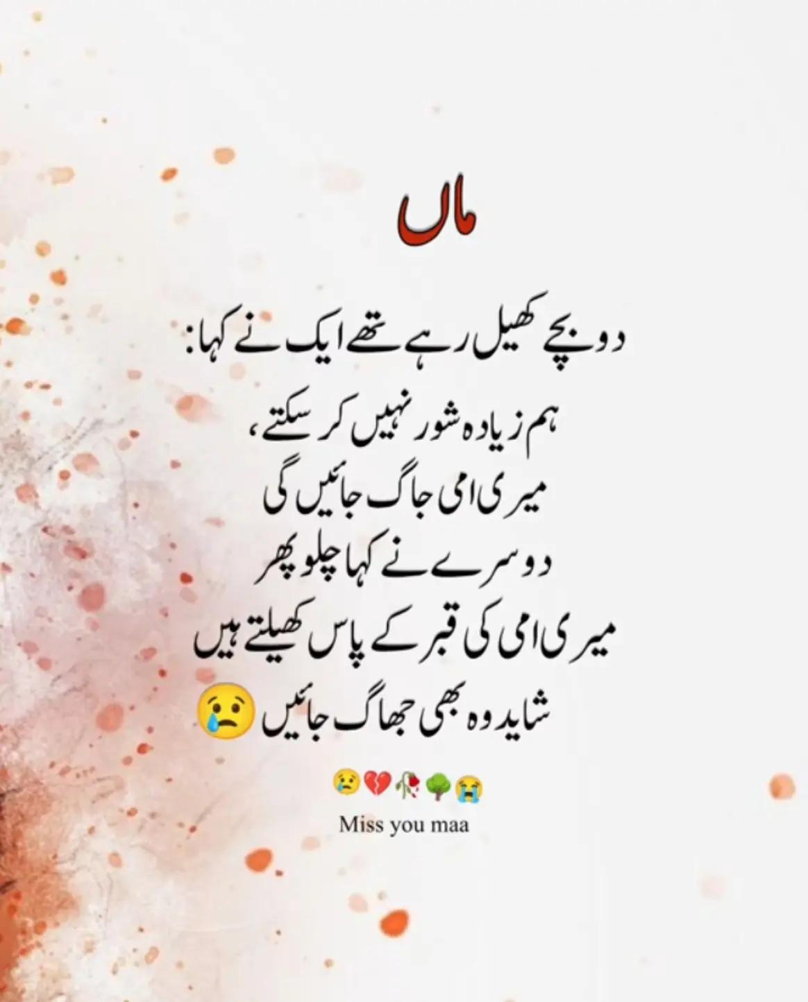 @🌸💫❤️