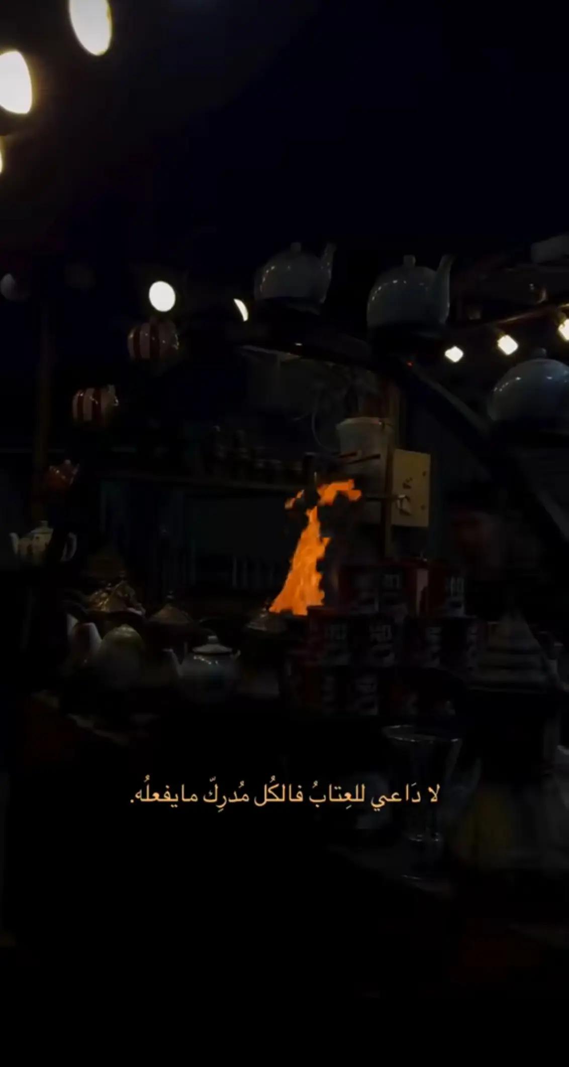 @𓆩𓆩جـۗـۗـۙاد || 𝓙𝓐𝓐𝓓𓆪𓆪